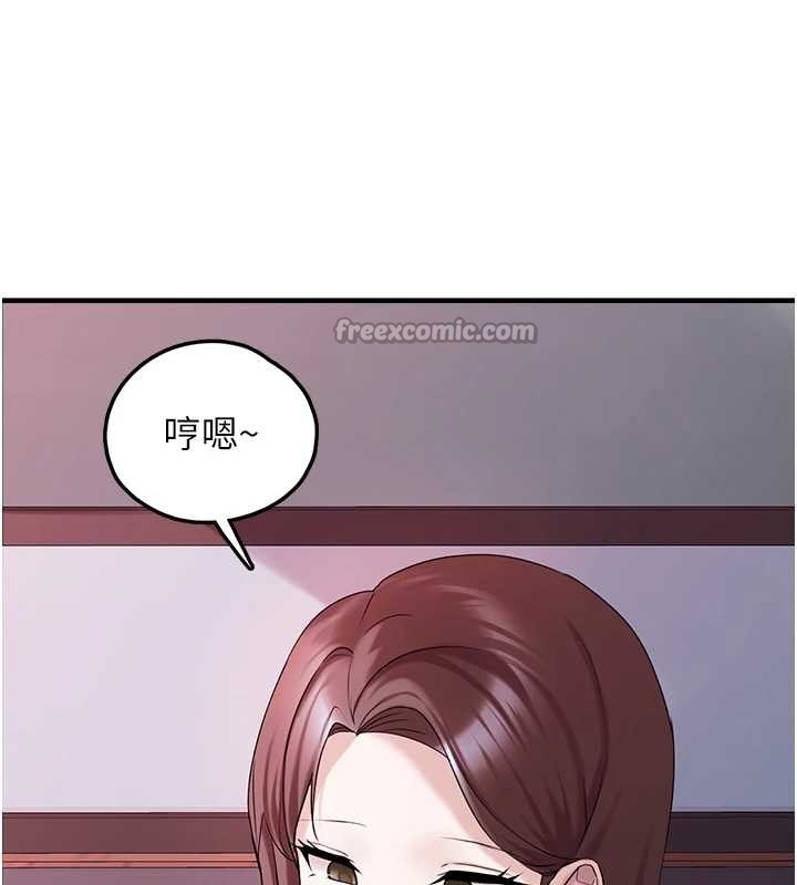 第28话-我女儿就交给你了-垃圾堆捡到宠物系萌妹-乱梦,扑通扑通（第28张）