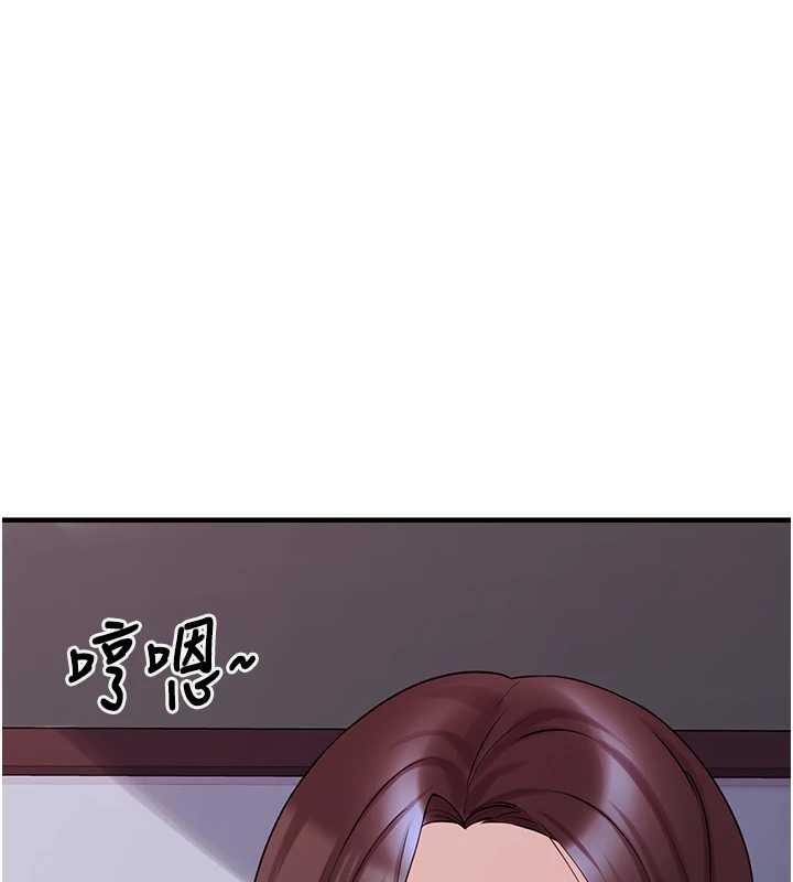 第28话-我女儿就交给你了-垃圾堆捡到宠物系萌妹-乱梦,扑通扑通（第54张）