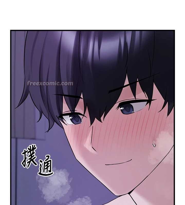 第29话-用「全身」来爱妳-垃圾堆捡到宠物系萌妹-乱梦,扑通扑通（第42张）