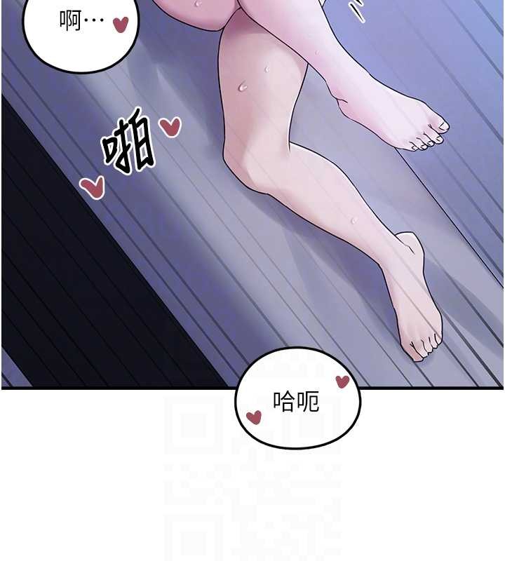 最终话-相伴一生的承诺-垃圾堆捡到宠物系萌妹-乱梦,扑通扑通（第20张）