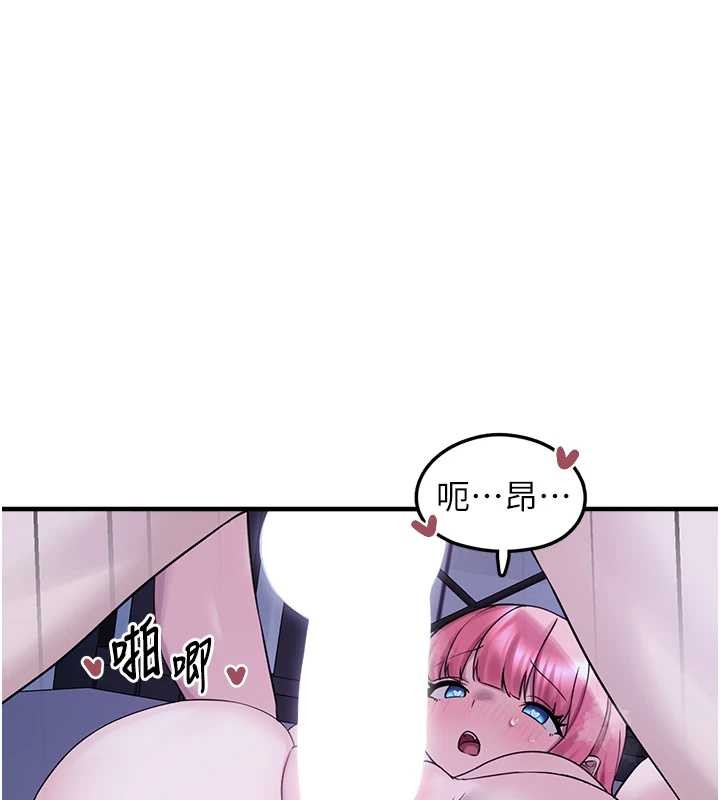 最终话-相伴一生的承诺-垃圾堆捡到宠物系萌妹-乱梦,扑通扑通（第24张）