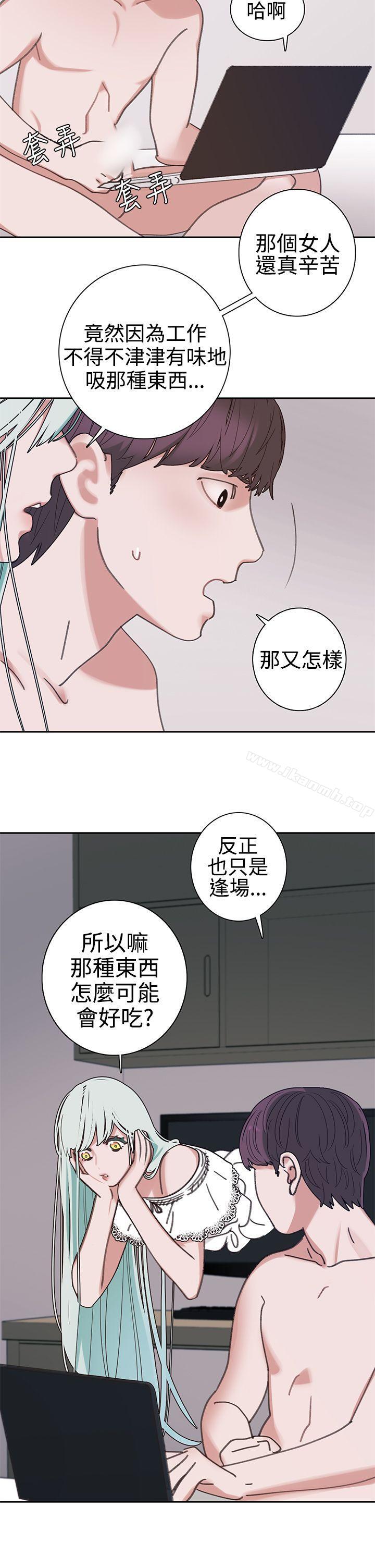 第3话-辣魅当家-JK（第22张）