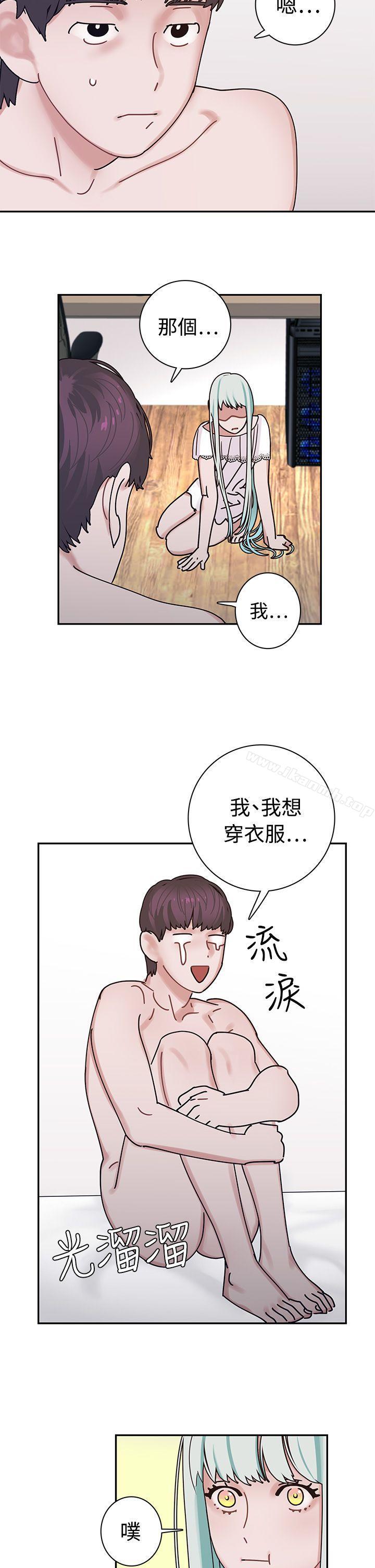 第4话-辣魅当家-JK（第9张）
