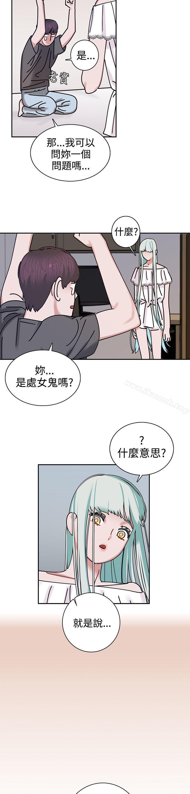 第4话-辣魅当家-JK（第16张）
