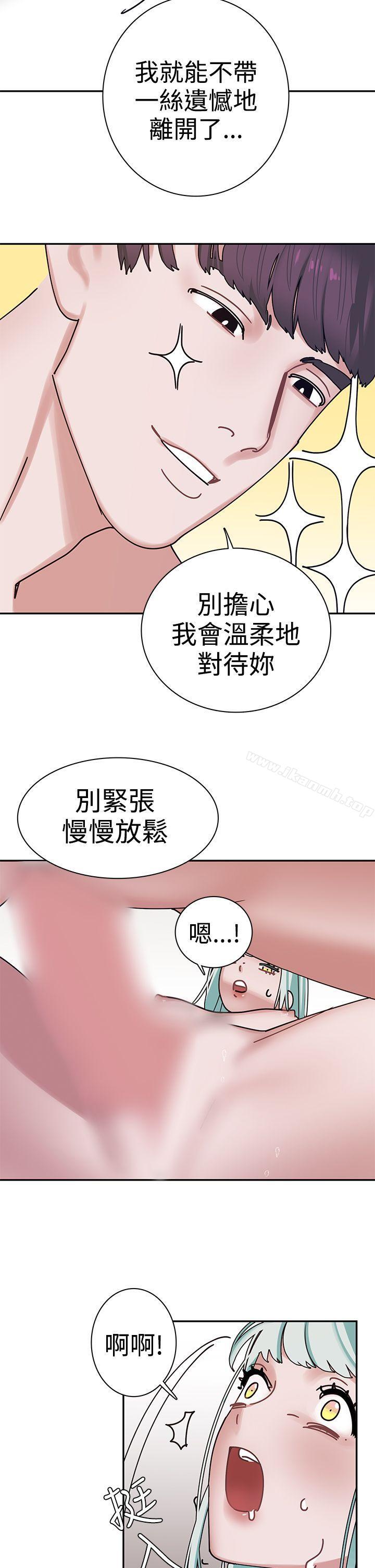 第4话-辣魅当家-JK（第18张）