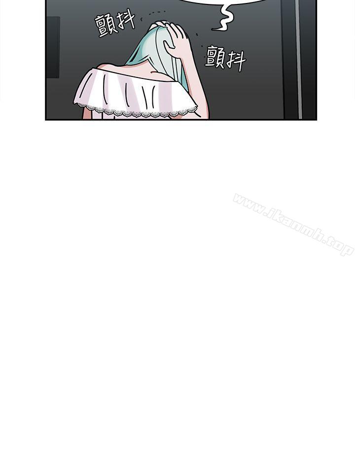 第5话-辣魅当家-JK（第18张）