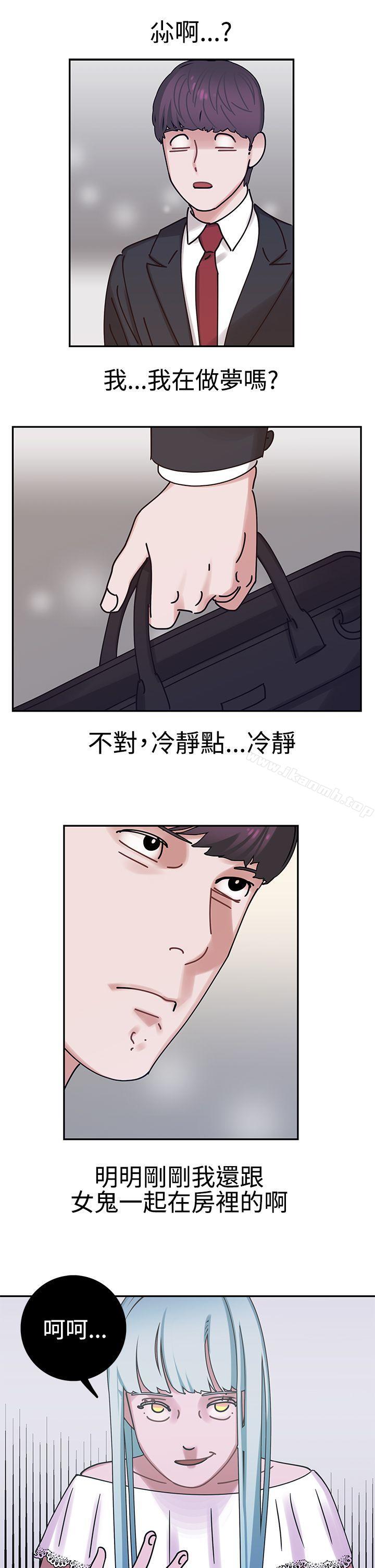 第5话-辣魅当家-JK（第24张）