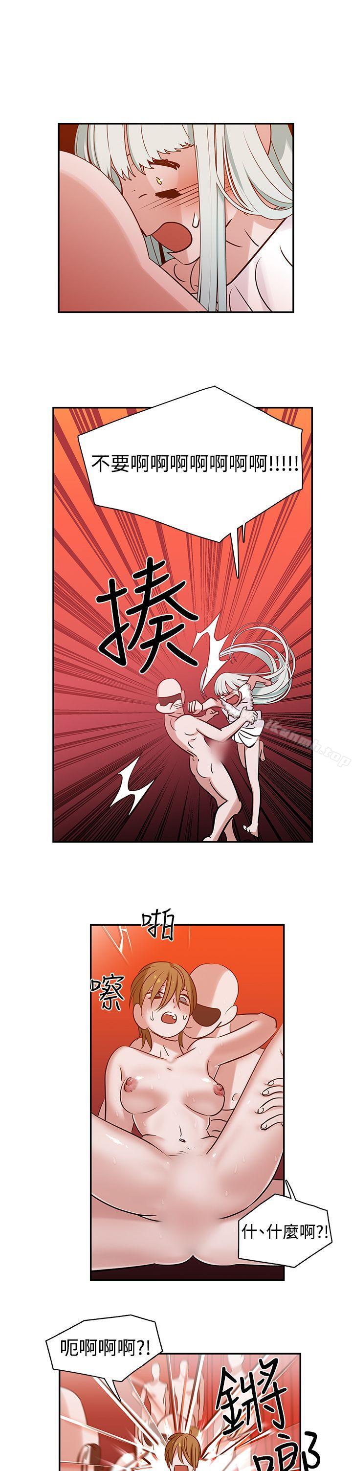 第6话-辣魅当家-JK（第21张）