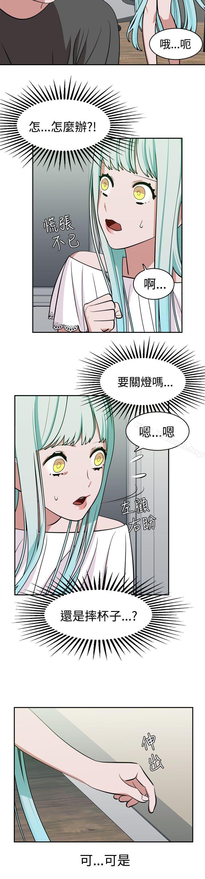 第11话-辣魅当家-JK（第6张）