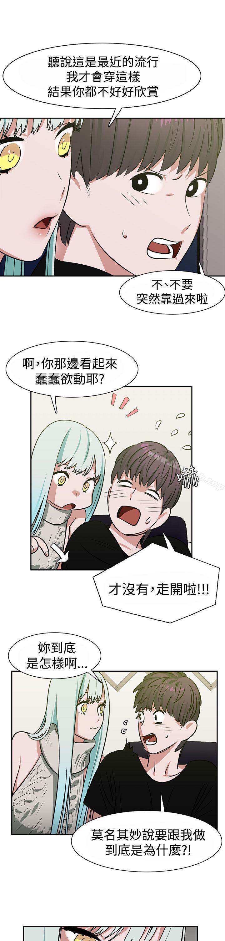 第13话-辣魅当家-JK（第11张）