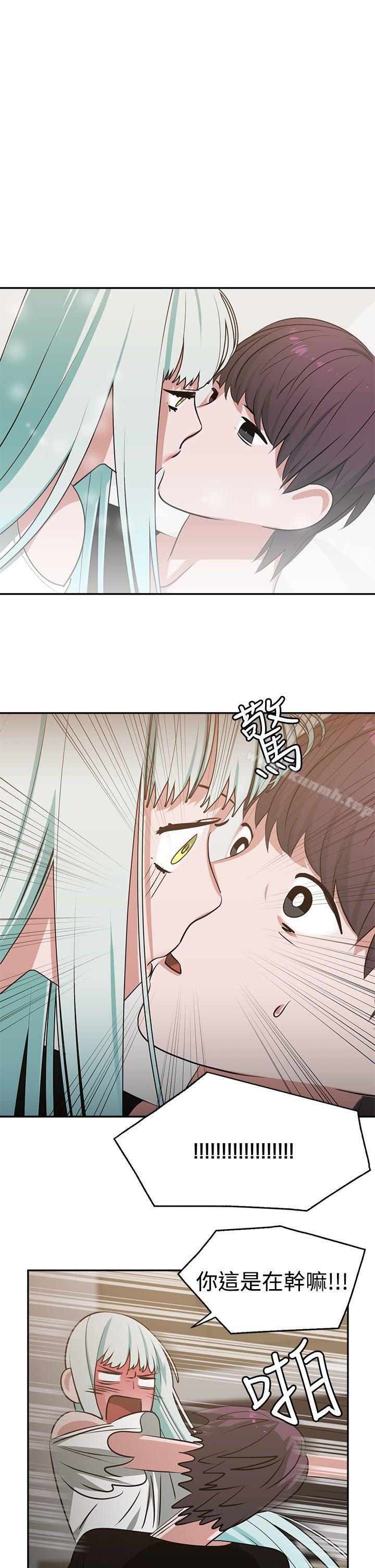 第14话-辣魅当家-JK（第11张）