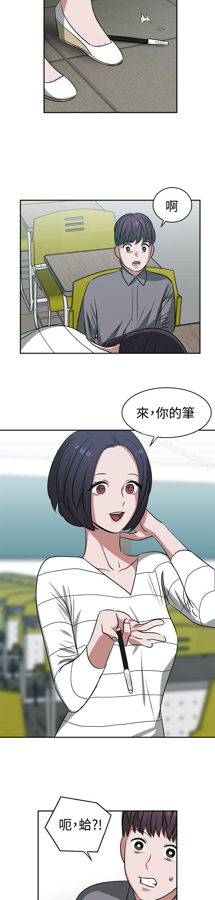 第15话-辣魅当家-JK（第12张）