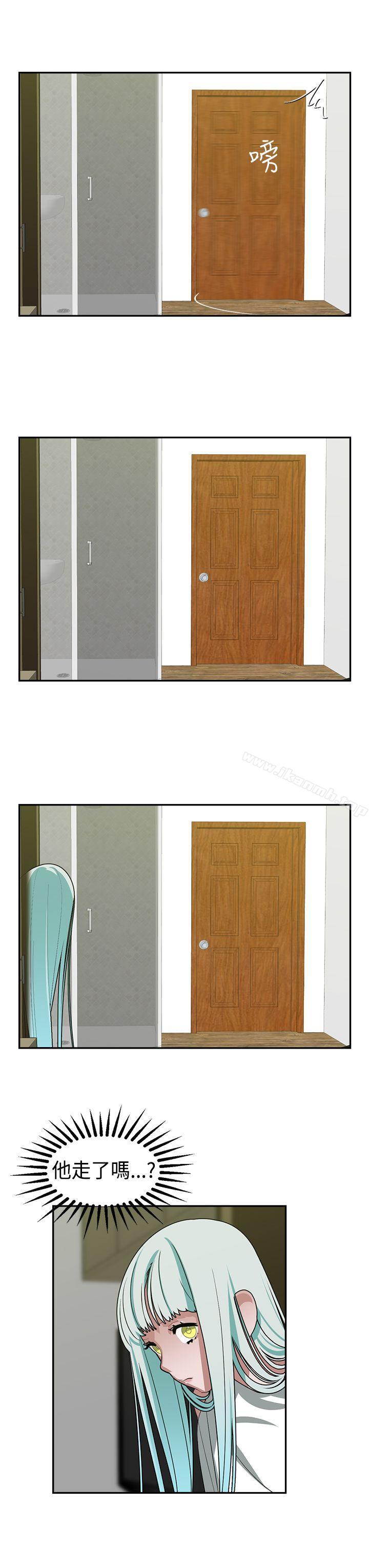 第22话-辣魅当家-JK（第13张）