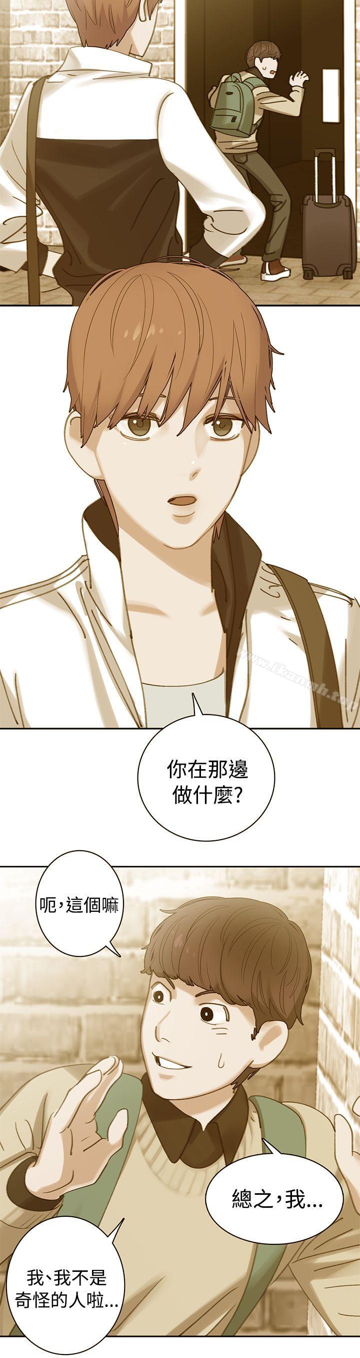 第26话-辣魅当家-JK（第10张）