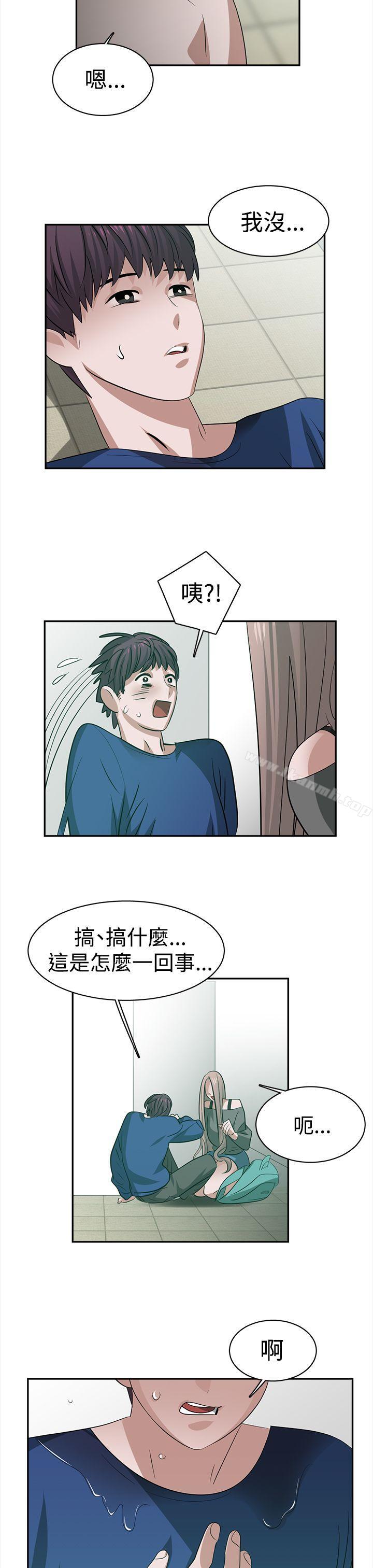 第28话-辣魅当家-JK（第7张）