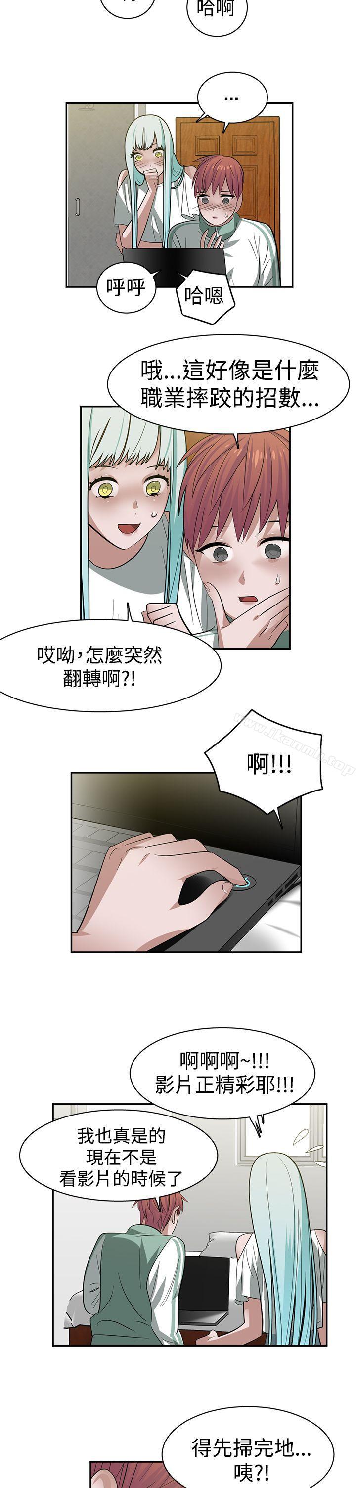 第28话-辣魅当家-JK（第14张）