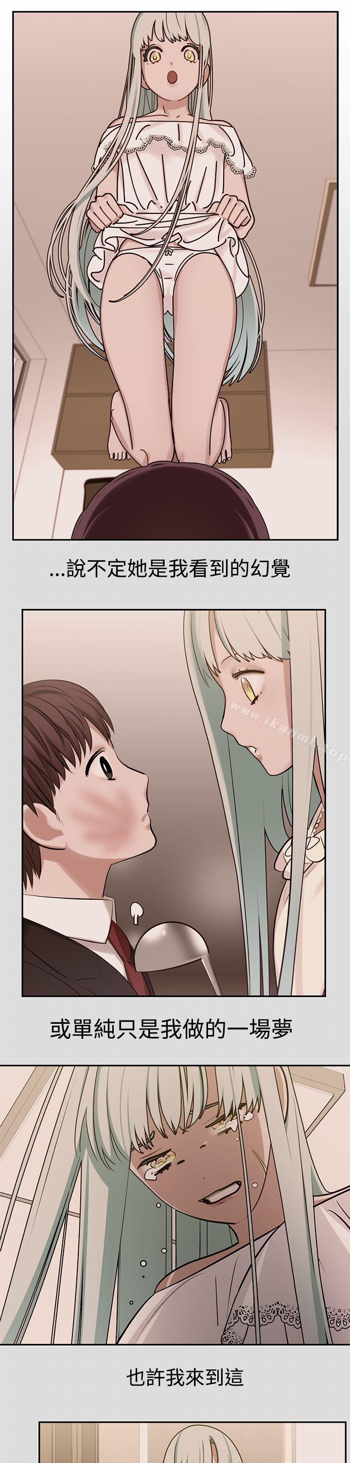 第37话-辣魅当家-JK（第6张）