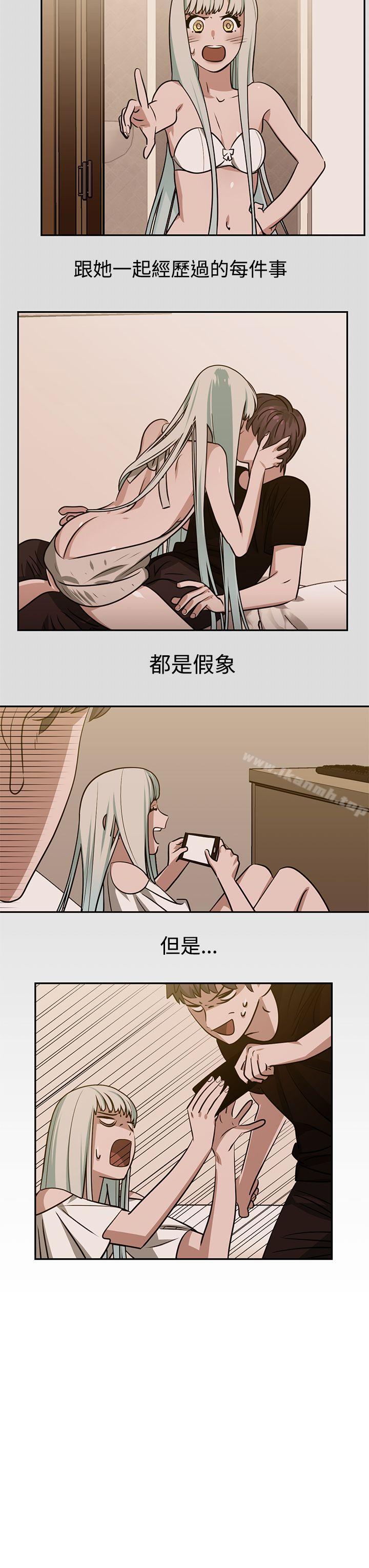 第37话-辣魅当家-JK（第7张）