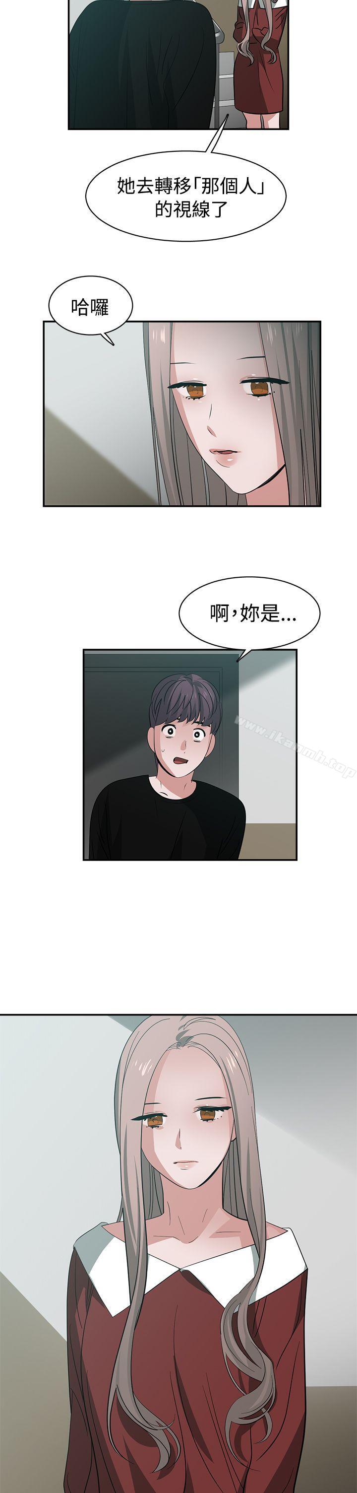 第40话-辣魅当家-JK（第12张）