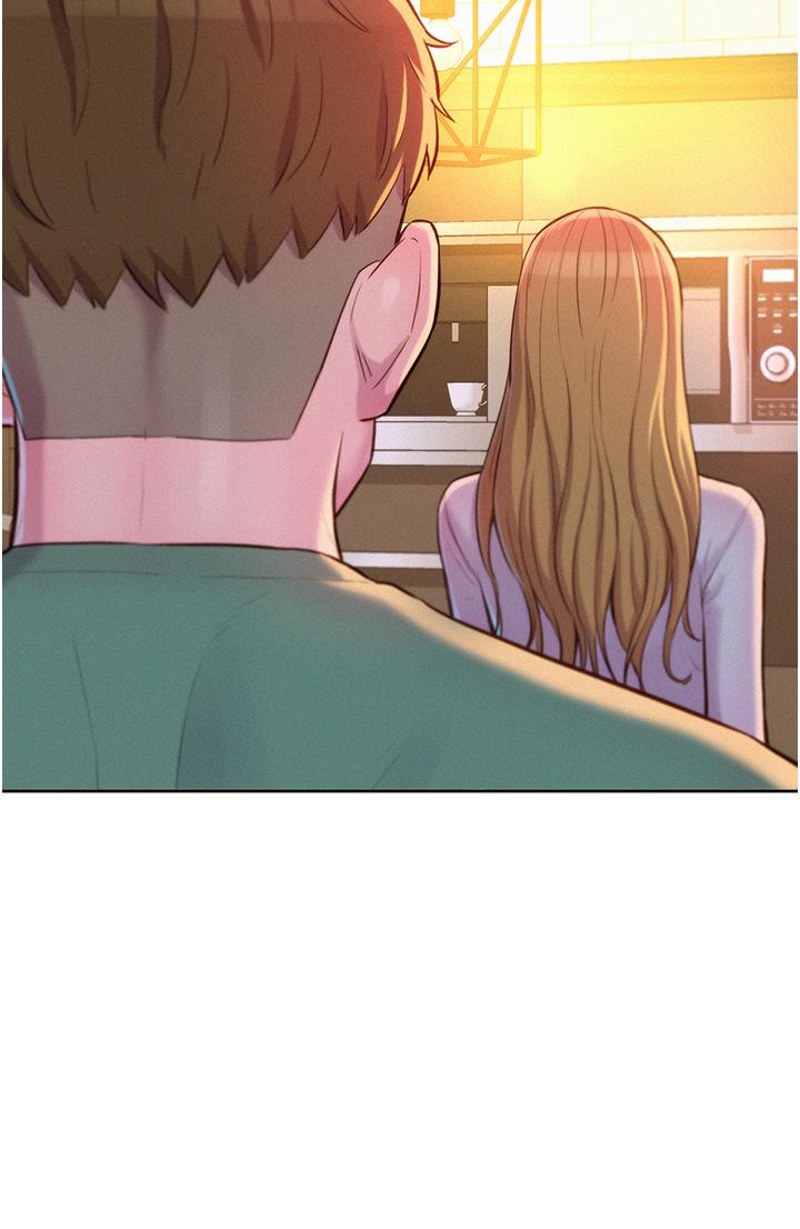 第36话-我的下面好烫-浪漫露营-洪萝蔔,皮带（第9张）
