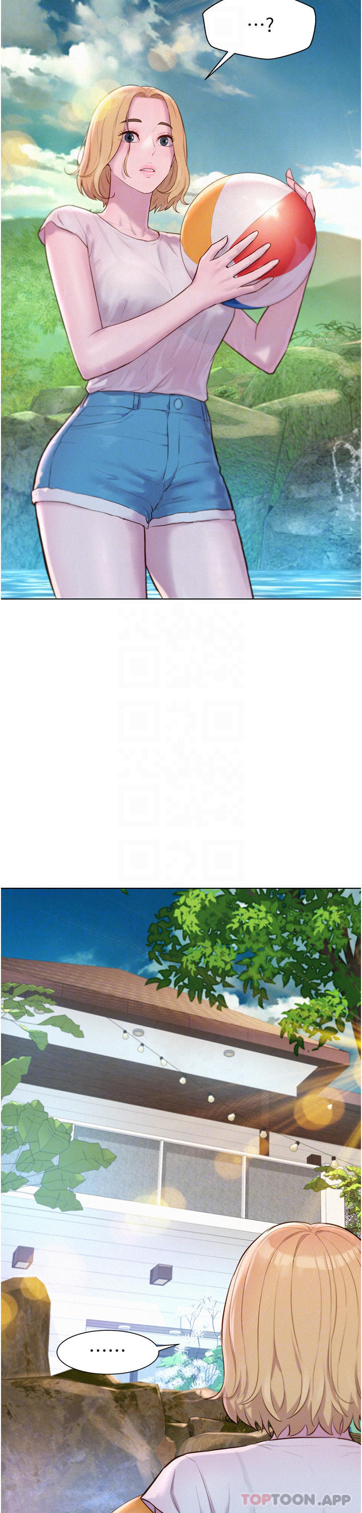 第40话-生过孩子的鲍鱼会更甜-浪漫露营-洪萝蔔,皮带（第4张）