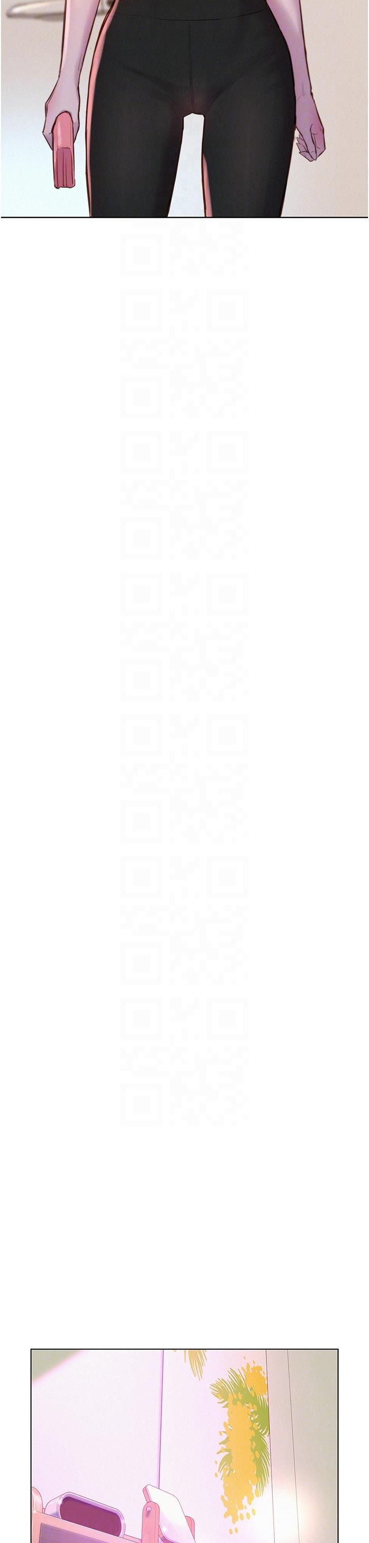 第49话-我来帮你「打起精神」-浪漫露营-洪萝蔔,皮带（第22张）