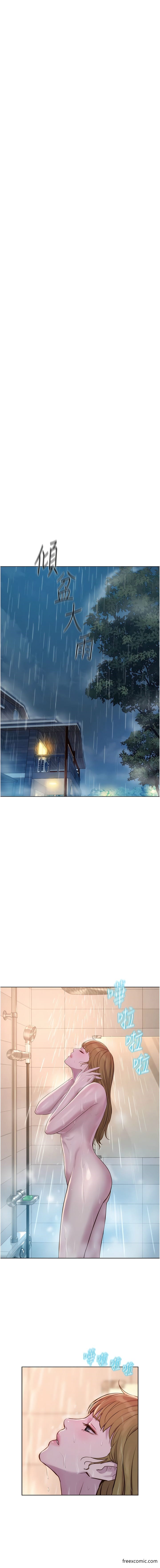 第73话-放心，她们都睡了♥-浪漫露营-洪萝蔔,皮带（第7张）