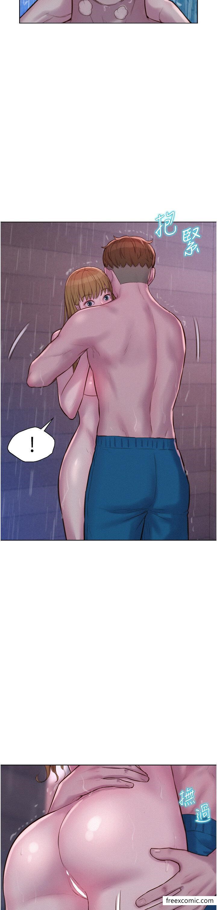 第74话-大雨中做暖身运动-浪漫露营-洪萝蔔,皮带（第9张）