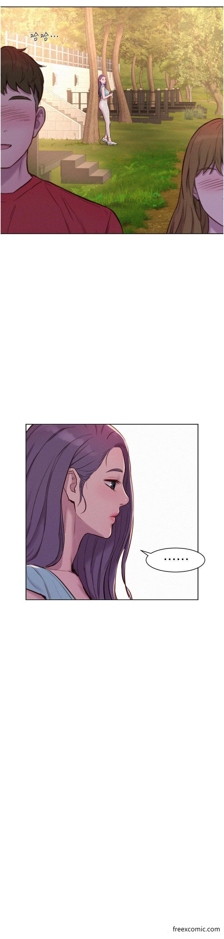 第77话-再抱我一次就好-浪漫露营-洪萝蔔,皮带（第20张）