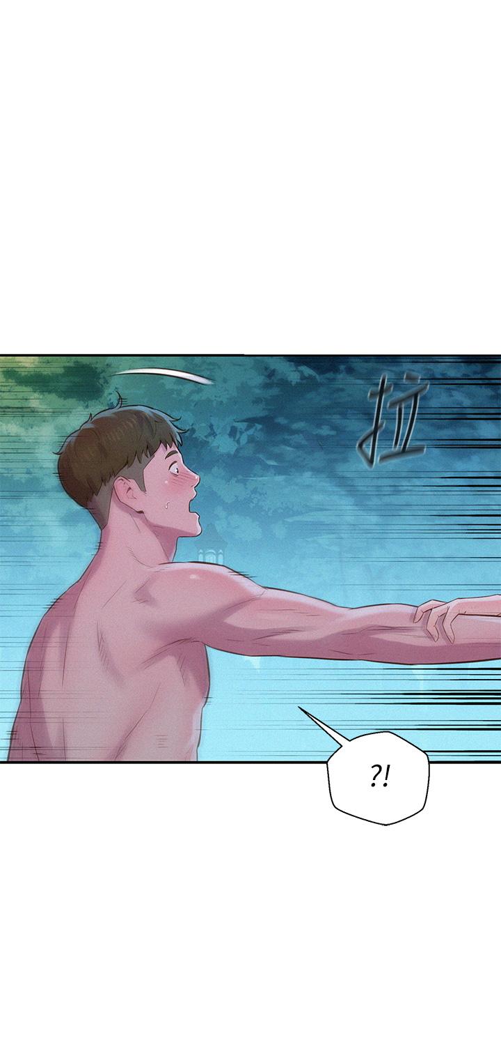 第5话-有比昨晚那女的更美味吗-浪漫露营-洪萝蔔,皮带（第9张）