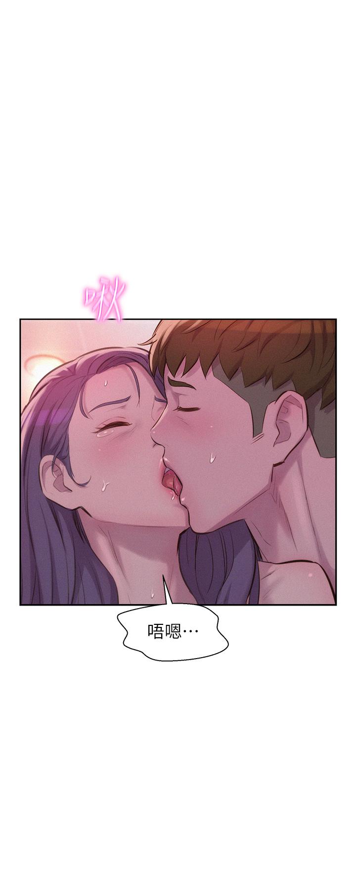 第11话-镜子前的潮吹初体验-浪漫露营-洪萝蔔,皮带（第15张）