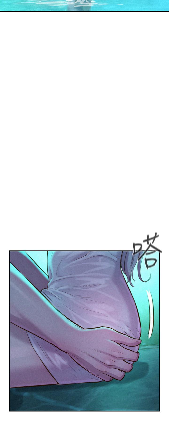 第14话-在小溪里品鲍-浪漫露营-洪萝蔔,皮带（第20张）