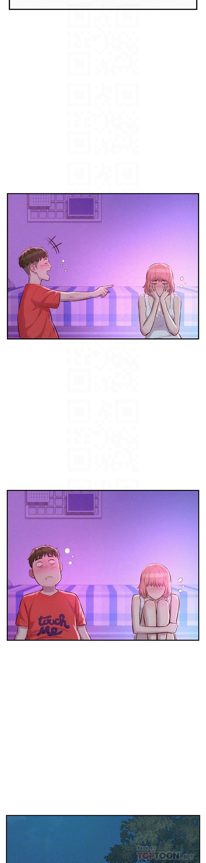 第16话-灿英哥，我来动就好-浪漫露营-洪萝蔔,皮带（第14张）