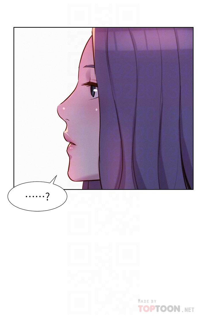 第33话-我要你G痒难耐-浪漫露营-洪萝蔔,皮带（第10张）