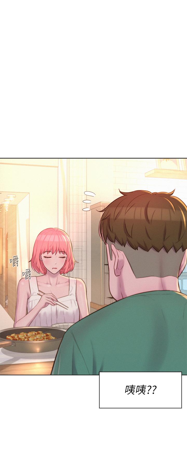 第33话-我要你G痒难耐-浪漫露营-洪萝蔔,皮带（第35张）