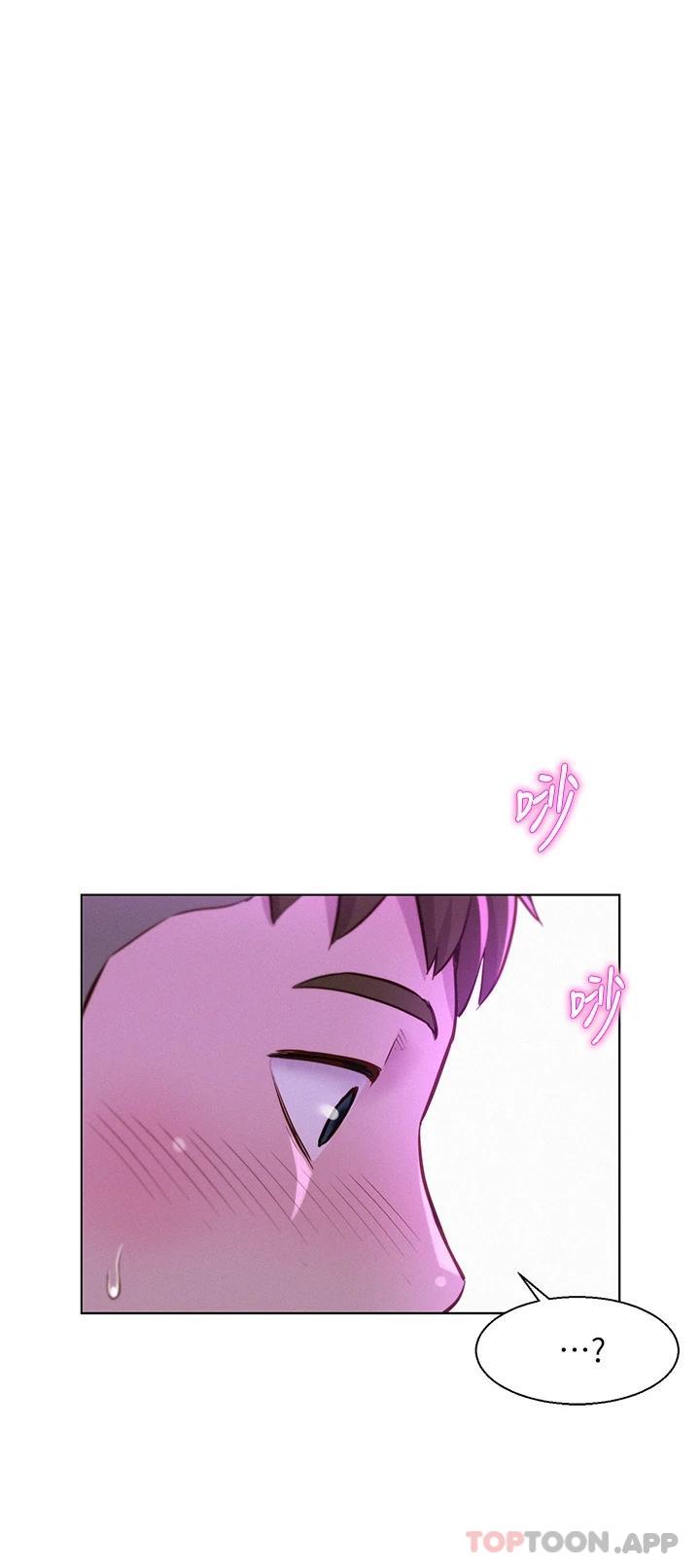 第35话-不能让嘉明流到地上…-浪漫露营-洪萝蔔,皮带（第15张）