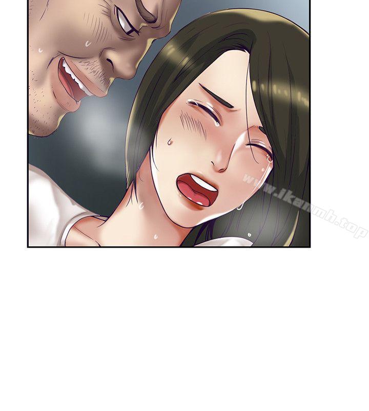 第1话-狼爪下的少女-K.,眼药（第6张）