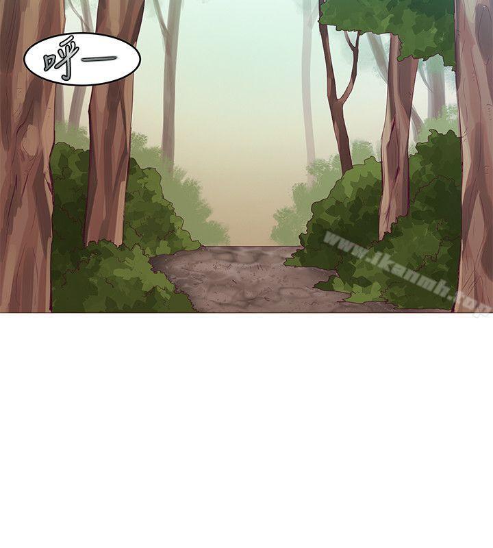 第2话-狼爪下的少女-K.,眼药（第31张）