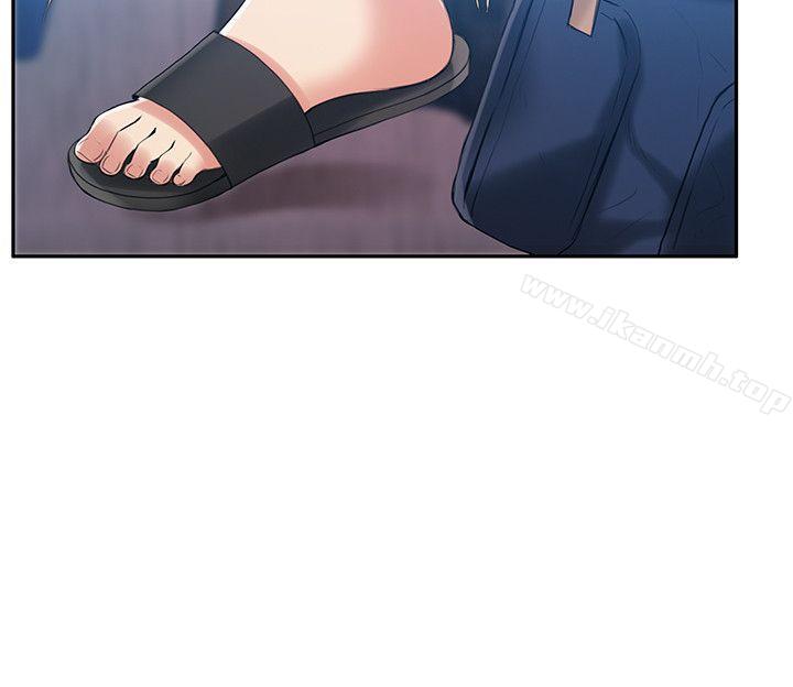 第4话-狼爪下的少女-K.,眼药（第16张）