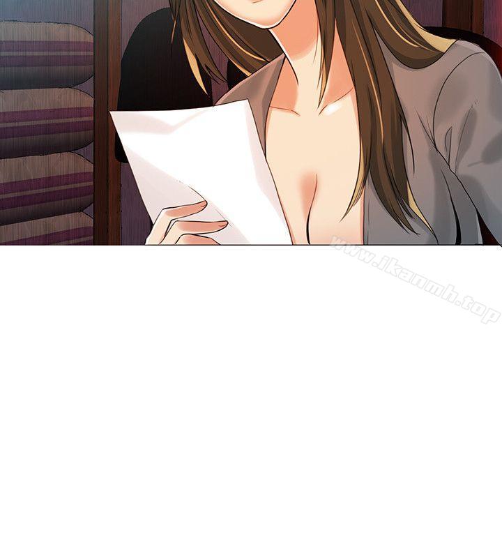 第4话-狼爪下的少女-K.,眼药（第22张）