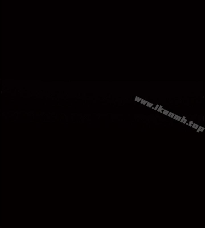 第4话-狼爪下的少女-K.,眼药（第24张）