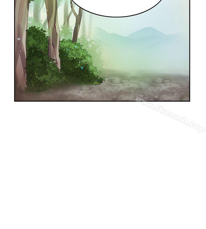 第7话-狼爪下的少女-K.,眼药（第7张）