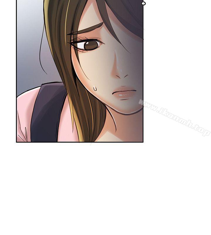 第7话-狼爪下的少女-K.,眼药（第9张）