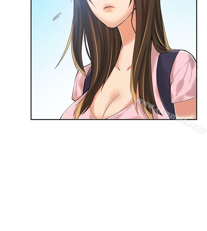 第7话-狼爪下的少女-K.,眼药（第13张）
