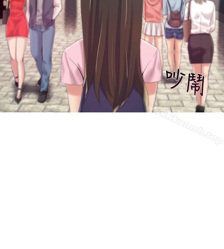 第8话-狼爪下的少女-K.,眼药（第5张）