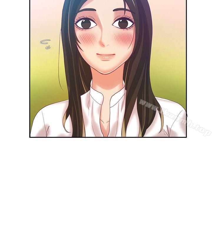 第8话-狼爪下的少女-K.,眼药（第23张）