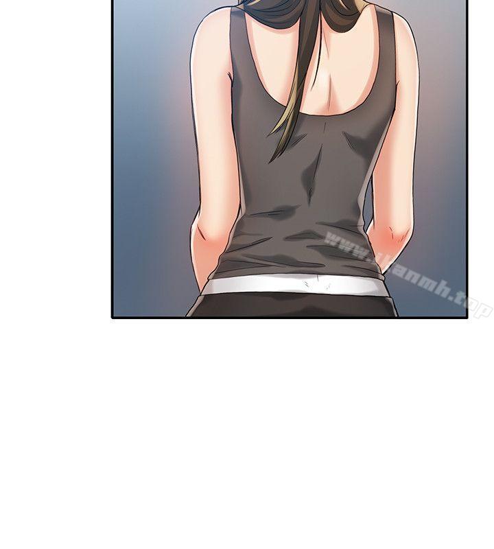 第13话-狼爪下的少女-K.,眼药（第21张）