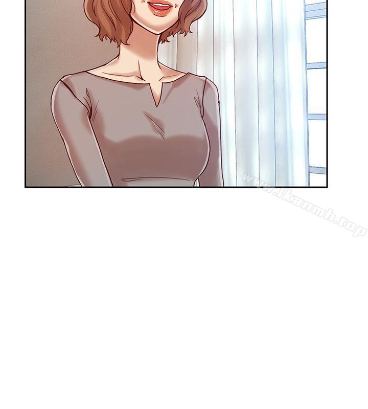第15话-狼爪下的少女-K.,眼药（第5张）