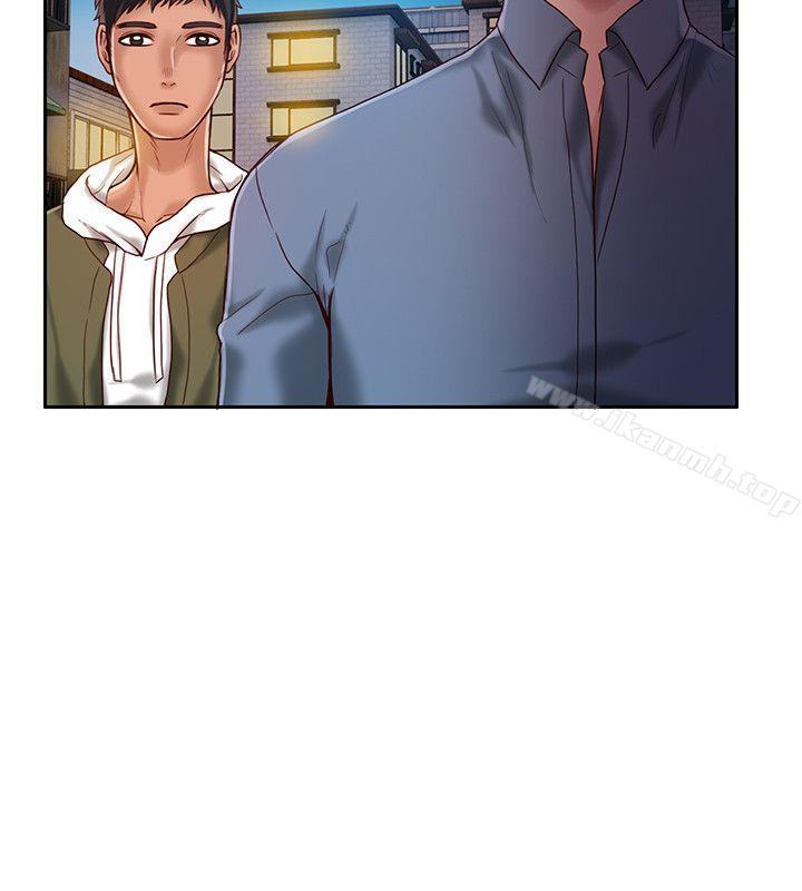 第17话-狼爪下的少女-K.,眼药（第14张）