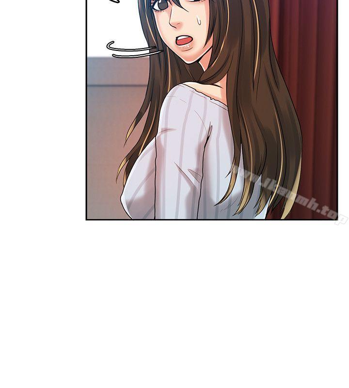 第20话-狼爪下的少女-K.,眼药（第5张）